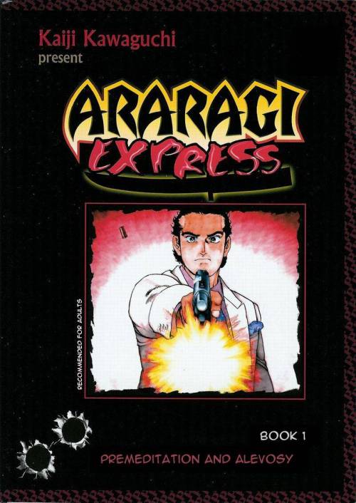 araragi_express_v01-cover
